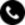 phone-call